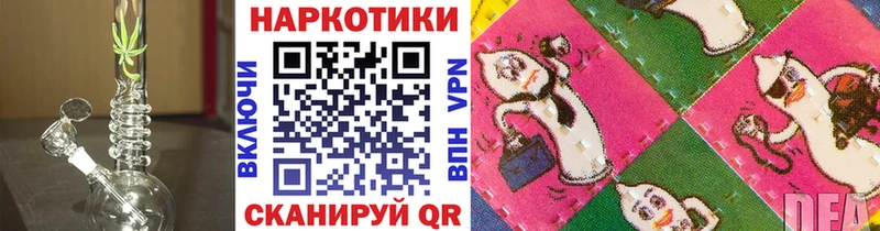 Где купить наркоту Нижнекамск Alpha-PVP  KRAKEN как войти  МЕФ  Каннабис  COCAIN 