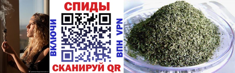 наркотики  Нижнекамск  БУТИРАТ буратино 