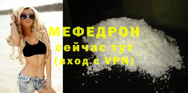 бутик Иноземцево