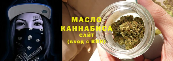 меф VHQ Кодинск