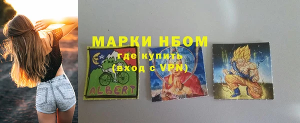 мефедрон мука Киреевск