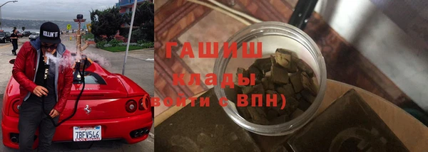 Альфа ПВП Александровское