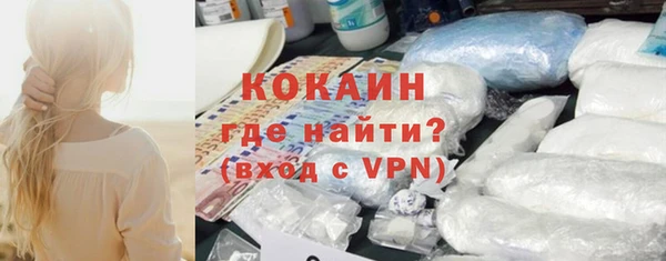 бутик Иноземцево