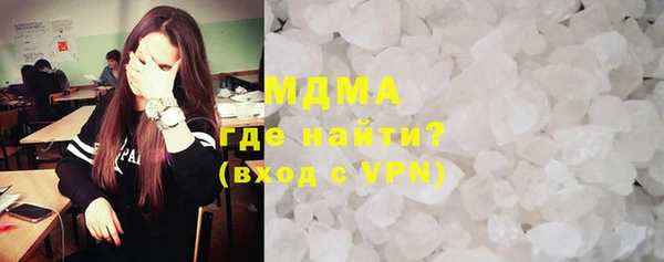 бутик Кущёвская