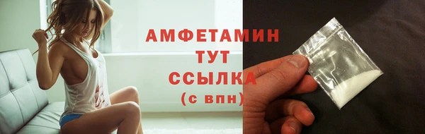 Альфа ПВП Александровское