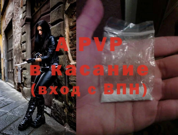 2c-b Киренск