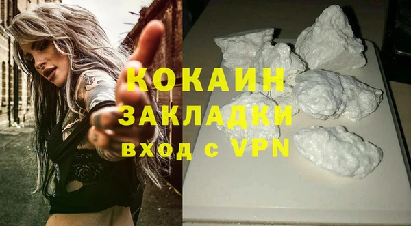 MDMA Premium VHQ Богданович