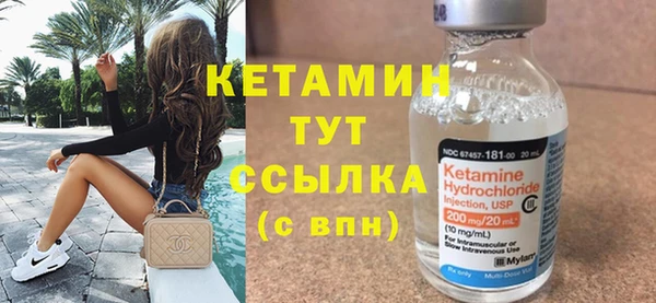 меф VHQ Кодинск