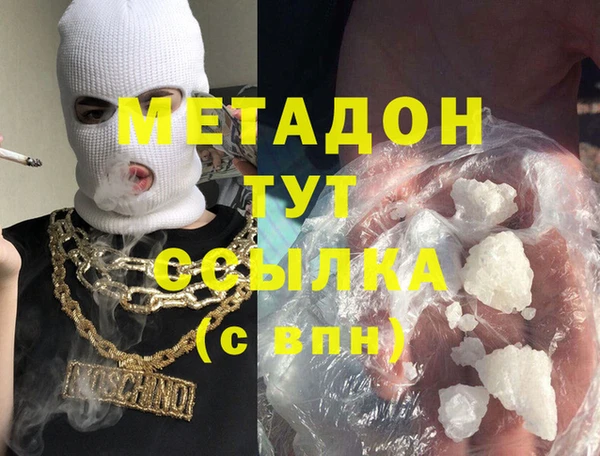 Альфа ПВП Александровское