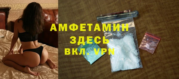 Альфа ПВП Александровское