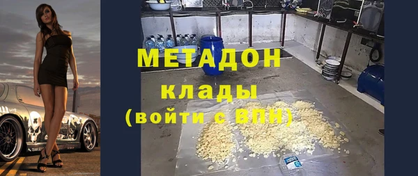 бутик Кущёвская