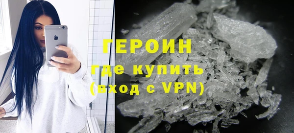 меф VHQ Козловка