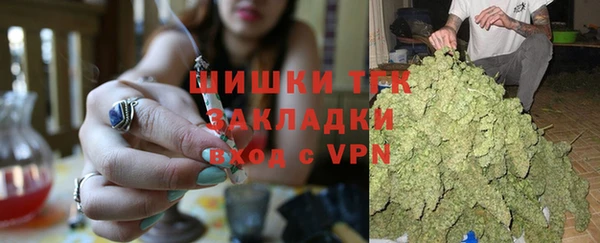 бутик Кущёвская