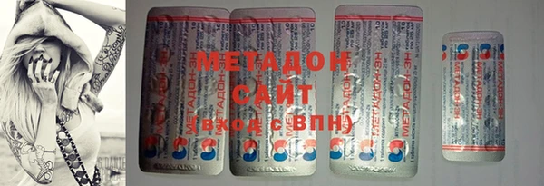 Альфа ПВП Александровское