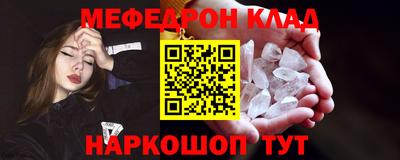 2c-b Бузулук
