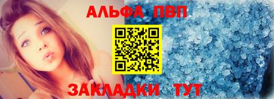 2c-b Бузулук