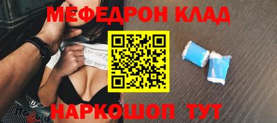 героин Будённовск