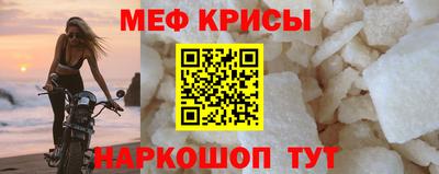 героин Будённовск