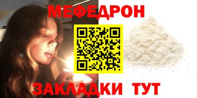 2c-b Бузулук