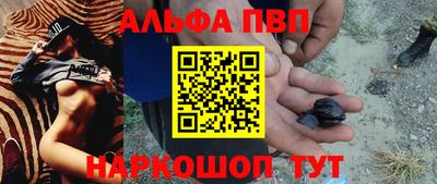 2c-b Бузулук