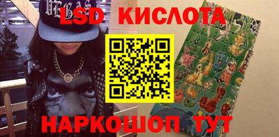 прущая мука Бугуруслан