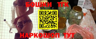 героин Будённовск