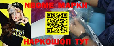 героин Будённовск