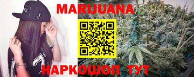 героин Будённовск