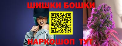 прущая мука Бугуруслан