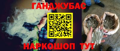 2c-b Бузулук