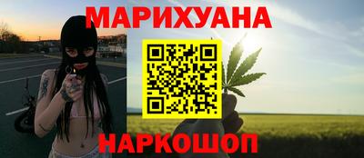 героин Будённовск