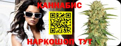 героин Будённовск