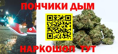 2c-b Бузулук