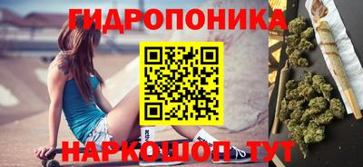 2c-b Бузулук