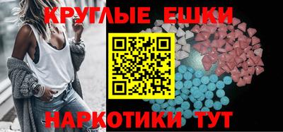 героин Будённовск