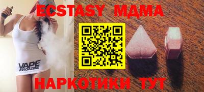 2c-b Бузулук