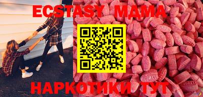прущая мука Бугуруслан