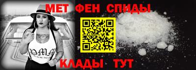 2c-b Бузулук