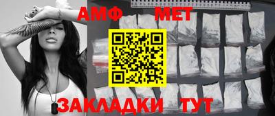 2c-b Бузулук