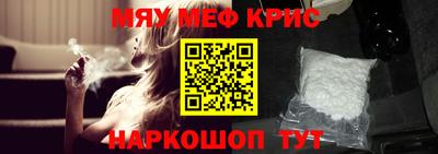 героин Будённовск