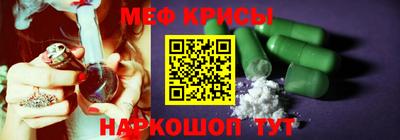 2c-b Бузулук
