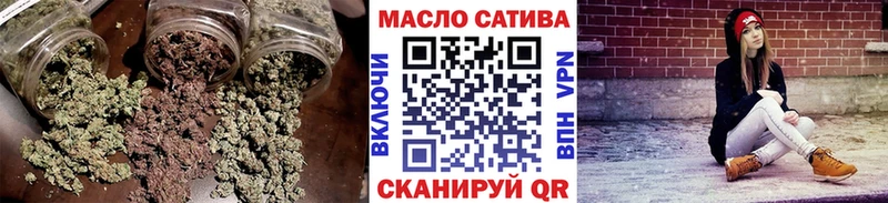 ТГК вейп с тгк  kraken ТОР  Нижнекамск  где продают наркотики 